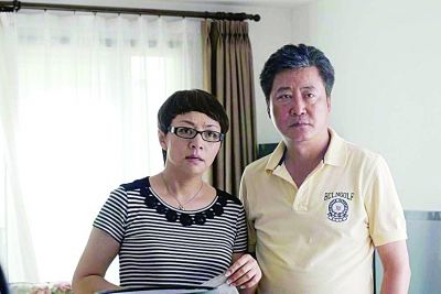 赵宝刚、宋丹丹《N次方》剧照。