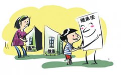 <em>离婚</em>法律网-广州北京上海长沙等全国专业<em>离婚</em>