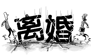 \